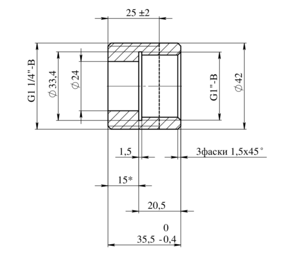 Монтажный комплект для замены счетчика УБСГ G4-G10 L236 1(1/4) дюйма